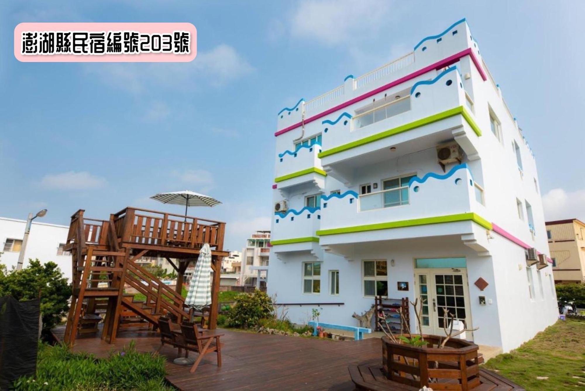 Yurong B&B Magong Extérieur photo