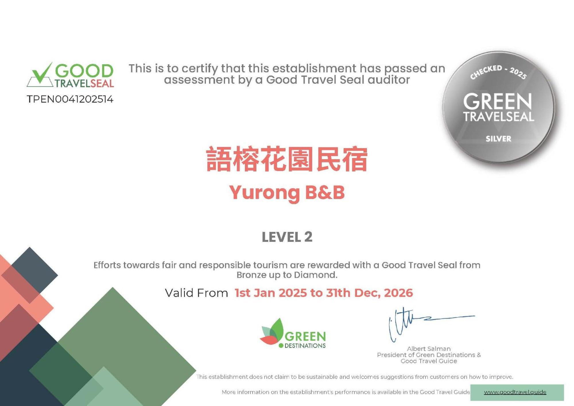 Yurong B&B Magong Extérieur photo