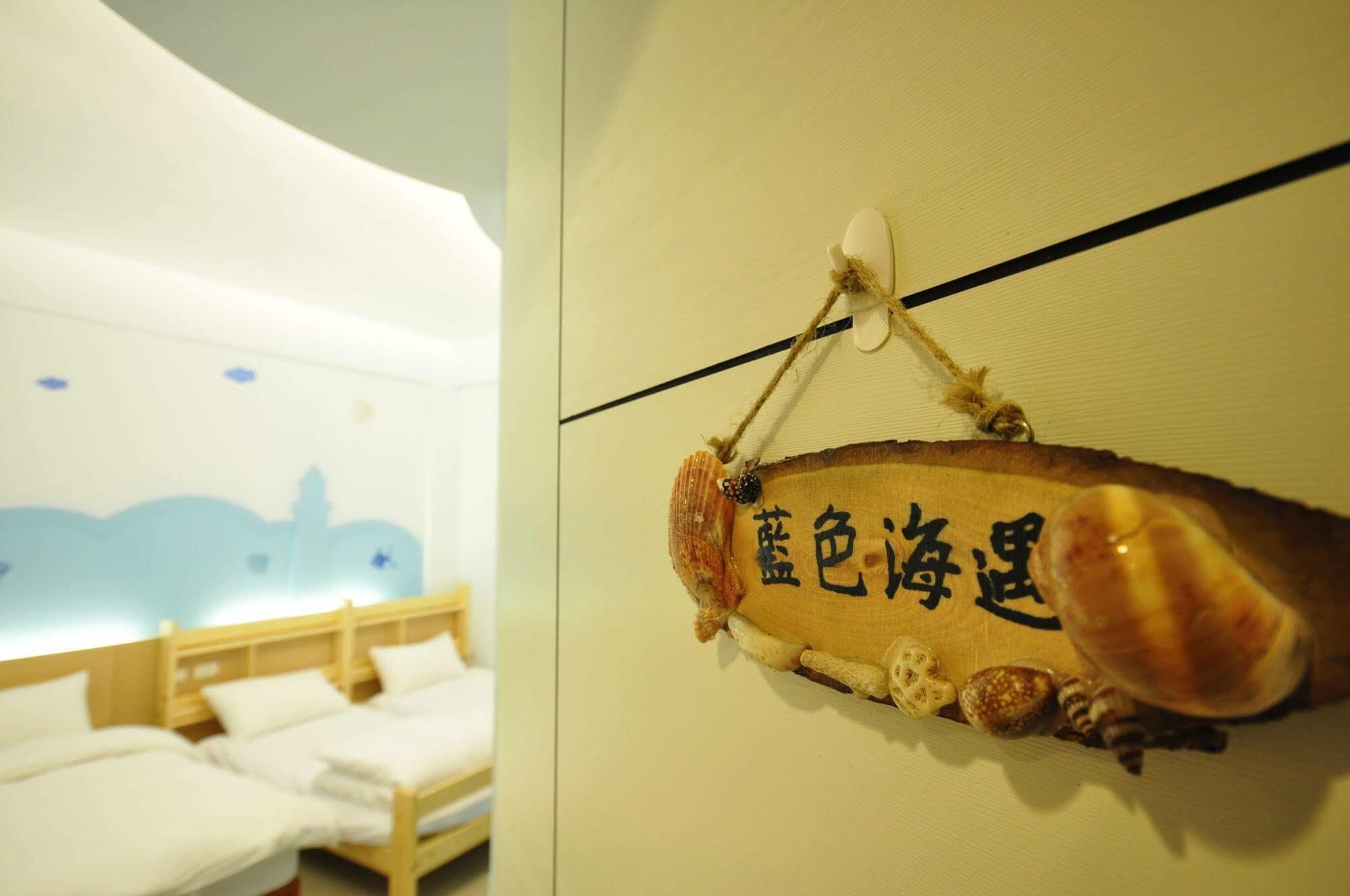 Yurong B&B Magong Extérieur photo