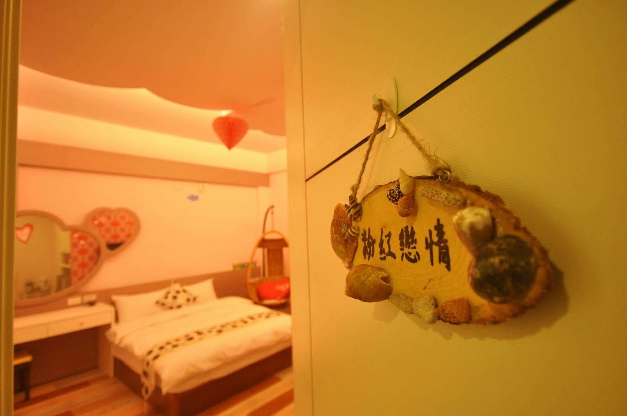 Yurong B&B Magong Extérieur photo